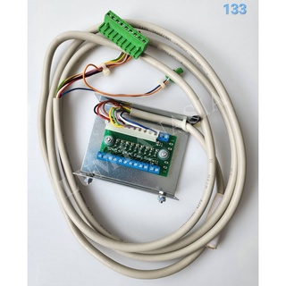 สายเคเบิ้ลขนาด 2.5M พร้อม PCB terminal with 8 LED (LTA00133)