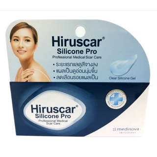 HIRUSCAR SILICONE PRO 4 G ฮีรูสการ์ ซิลิโคน โปร ลดเลือนรอยแผลเป็น เช่น จากอุบัติเหตุ ผ่าตัด รอยบาด ขีดข่วน หรือรอยไหม้