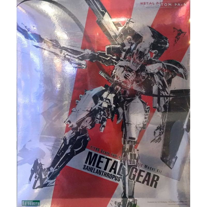 Product : Metal Gear Sahelanthropus