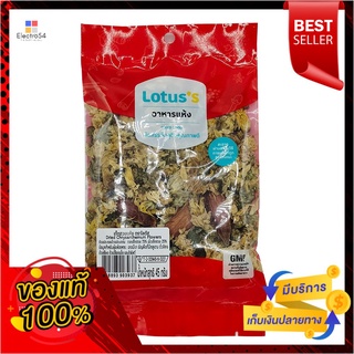 โลตัสดอกเก็กฮวย 45ก.LOTUSS CHRYSANTHEMUM FLOWER 45G