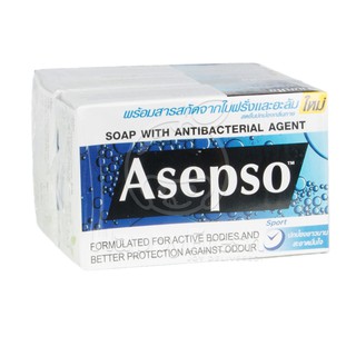 Asepso อาเซปโซ สบู่ก้อน สูตรปกป้องกลิ่นกาย ขนาด 80 กรัม แพ็ค 3