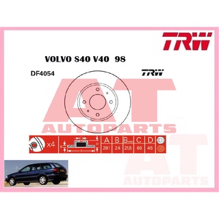 จานเบรคหน้า DF4054 VOLVO S40 V40  98  ยี่ห้อTRW ราคาต่อคู่