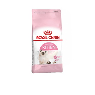 Royal Canin Kitten 4kg อาหารเม็ดลูกแมว อายุ 4-12 เดือน (Dry Cat Food, โรยัล คานิน)