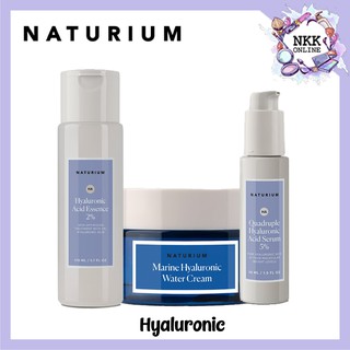 [พร้อมส่ง‼️ของแท้100%] Naturium Hyaluronic