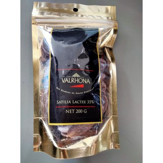 Valrhona Satilia Lactee 35%  ช็อคโกแลตนม 200g.