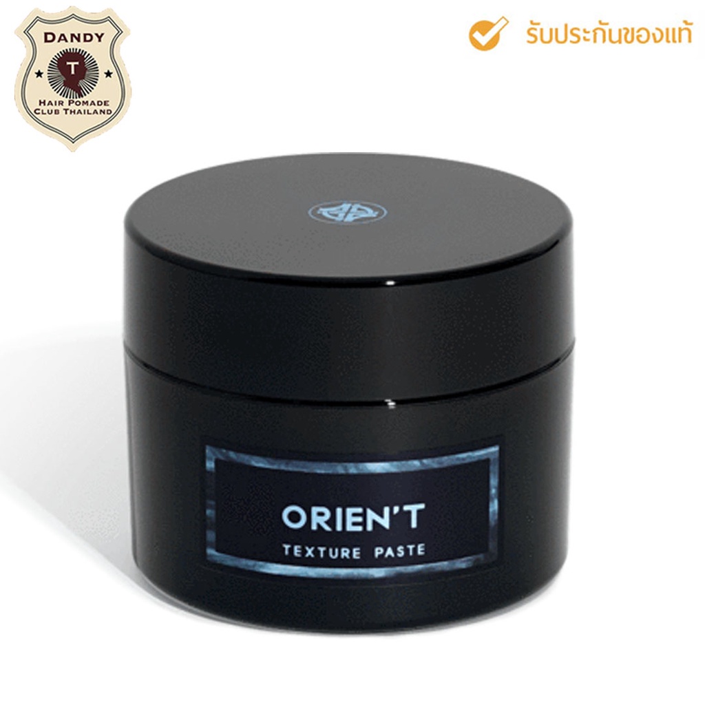 ORIEN'T Texture Paste(65ml)ผลิตภัณฑ์เซ็ตผมมีส่วนผสมจากธรรมชาติพร้อมส่งทันที*