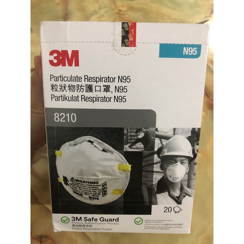 3M 8210 เครื่องช่วยหายใจแบบมีส่วน N95