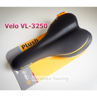 เบาะ VELO Plush VL 3250