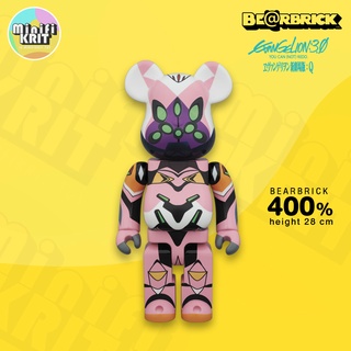 Bearbrick ของแท้พร้อมส่ง | BE@RBRICK Evangelion Unit 08 β Gross Version 400% | [ผ่อนนาน 10 เดือน] エヴァンゲリオン8号機β 400％