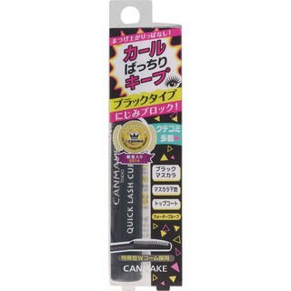 EVEANDBOY - CANMAKE Quick Lash Curler