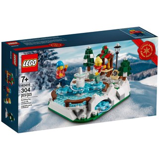 LEGO Ice Skating Rink 40416