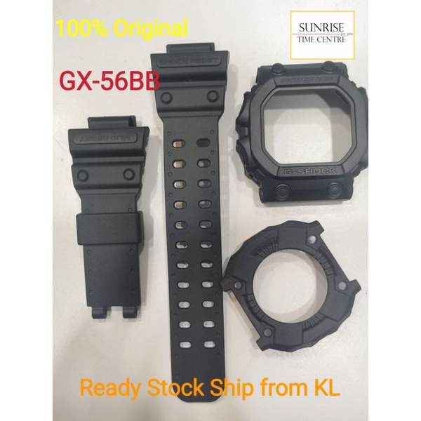 G-shock GX-56BB BNB Bezel Band Strap สีดําด้าน