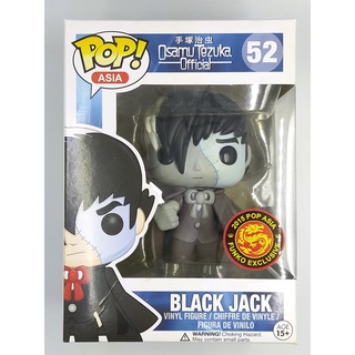 Funko Pop Asia Osamu Tezuka Official - Black Jack : 52 (กล่องมีตำหนินิดหน่อย)