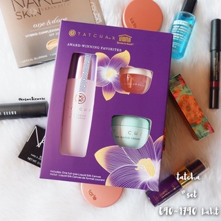 พร้อมส่ง! [แยกขาย] 💜 tatcha award-winning favorites