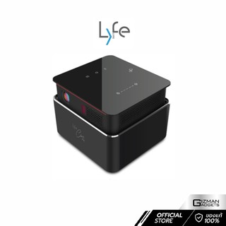 LYFE® สมาร์ทโปรเจคเตอร์แบบพกพา รุ่น CinePro ที่ให้คุณพกพาความบันเทิงระดับ Full HD ไปได้ทุกที่ แบตเตอรี่ในตัว 150 นาที