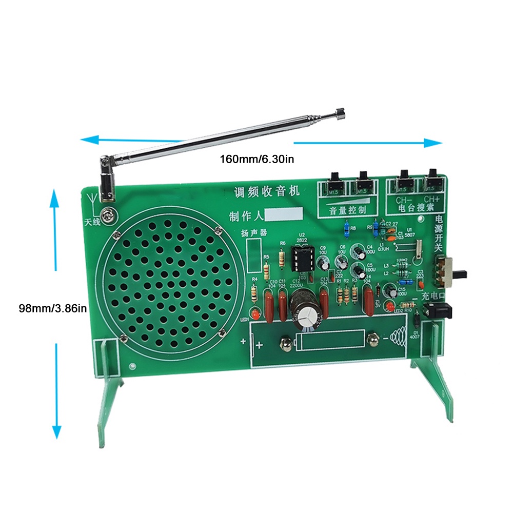 Diymore ชุดวิทยุ FM ชิ้นส่วนอิเล็กทรอนิกส์ DIY 65-108MHz RDA5807FP วงจรรวมวิทยุ