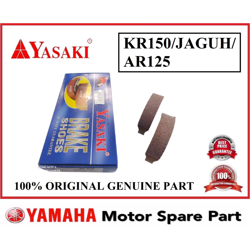 YASAKI KR150 รองเท้าเบรก 0 รองเท้าเบรกด้านหลังรองเท้าเบรกระบายอากาศ JAGUH AR125 AR-125 AR 125 YASAKI