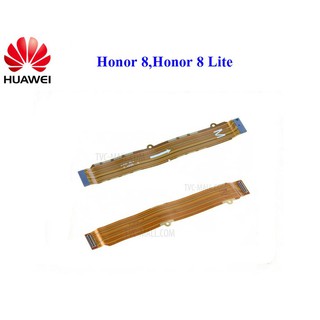 สายแพร ชุดจอ LCD Huawei Honor 8