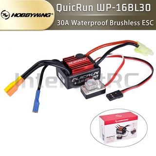 Hobbywing QuicRun WP-16BL30 30A รีโมตควบคุมไฟฟ้า ESC กันน้ํา สําหรับรถแข่งบังคับ 1/14 1/16