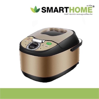 SMARTHOME หม้อหุงข้าวลดน้ำตาล 1.8 ลิตร รุ่น SM-RCD906S GOLD สีทอง หม้อหุงข้าว ลดน้ำตาล