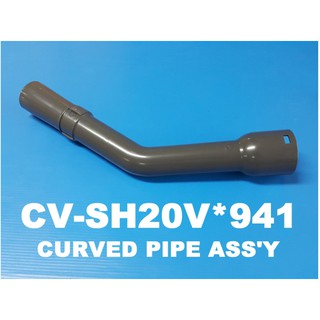 CURVED PIPE ASS Y ข้อ งอ ยี่ห้อ Hitachi อะไหล่แท้ พาร์ท CV-SH20V*941