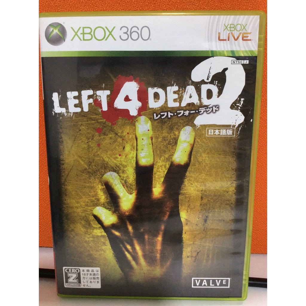 แผ่นแท้ [Xbox 360] Left 4 Dead 2 (Japan) (JES1-00074 | JES1-00008)