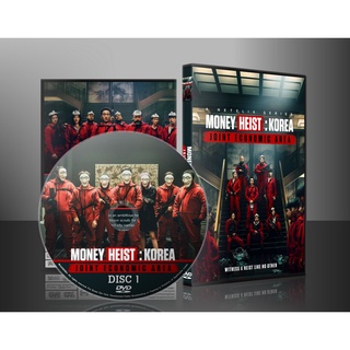 ซีรีย์เกาหลี Money Heist: Korea - Joint Economic Area (2022) (2ภาษา) DVD 3 แผ่น