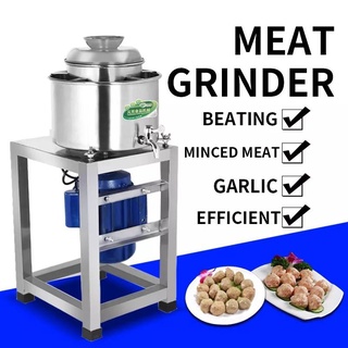 เครื่องบดเนื้อลูกชิ้นเชิงพาณิชย์  เครื่องทำลูกชิ้น  Commercial Meat Ball   Meat Grinder Machine