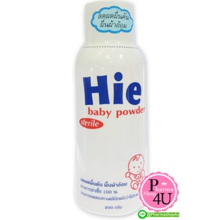 Hie Baby Powder Sterile แป้งเด็ก ฮาย ลดผื่นคัน ผื่นผ้าอ้อม 200 กรัม #6895