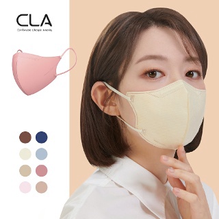 พร้อมส่ง หน้ากาก CLA รุ่น พรีเมียม ทรงสวย ใส่สบาย (5 ชิ้น/แพค)