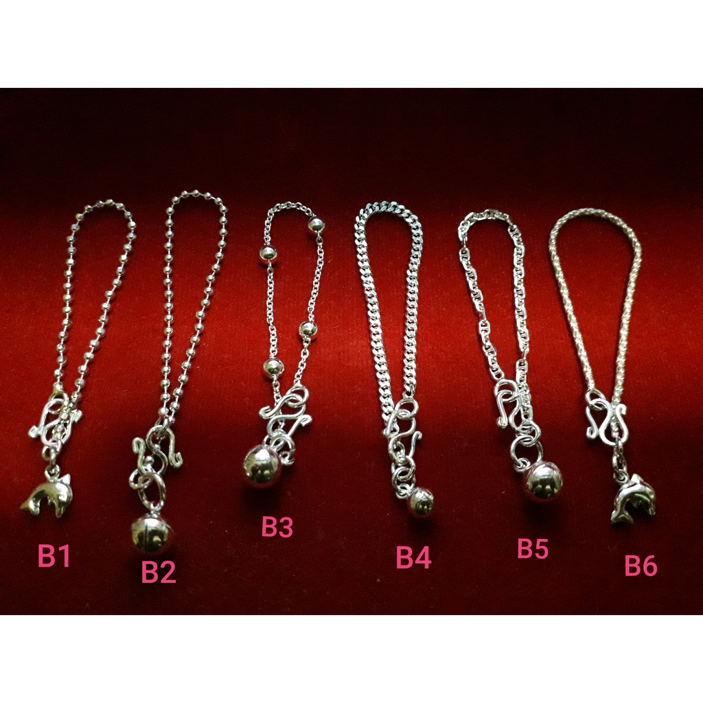สร้อยข้อมือเงินแท้ ขนาด สร้อยเด็ก และ สร้อยผู้ใหญ่ แบบ B13-B17