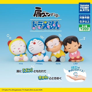 Gashapon Doraemon &amp; Friends เอนหลับ ค่าย Takara Tomy Arts