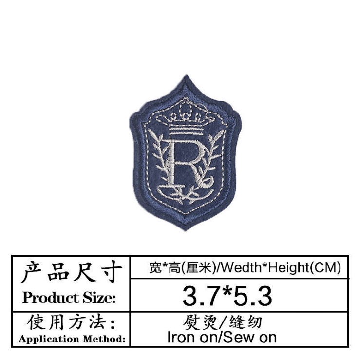 ด้ายทองด้ายเงิน Preppy สไตล์ Badge Epaulette Armband รูปที่ 2