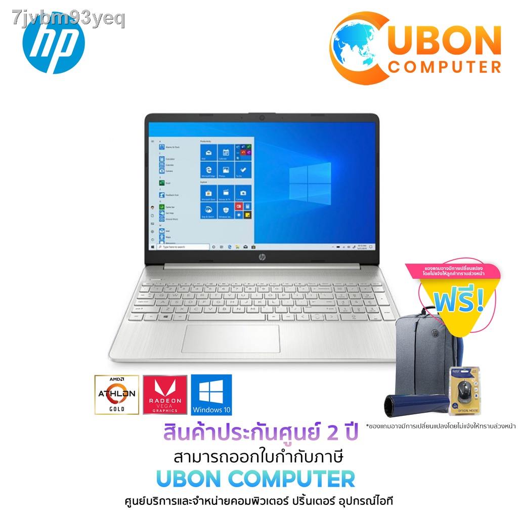 ﹍▼NOTEBOOK HP 15S-GR0511AU AMD WINDOWS 10 HOME ประกันศูนย์ 2 ปี