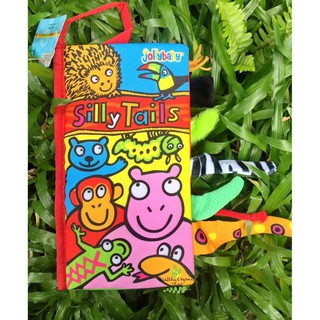 Jolly baby Silly tails หนังสือผ้ามีหาง หนังสือสัตว์ หนังสือผ้าเสริมพัฒนาการ หนังสือมีหาง 3 มิติ