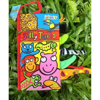 Jolly baby Silly tails หนังสือผ้ามีหาง หนังสือสัตว์ หนังสือผ้าเสริมพัฒนาการ หนังสือมีหาง 3 มิติ