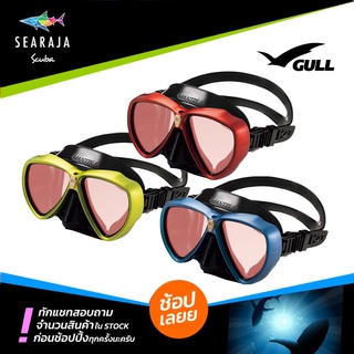 หน้ากากดำน้ำ GULL MANTIS LV Mirror Black Silicone UV420 Cut