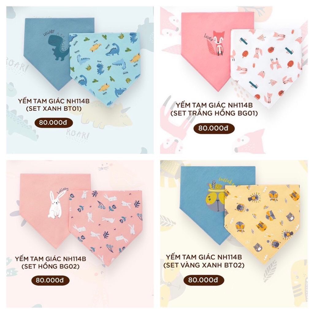 ชุดนก LULLABY NH114B PATTERN 2 ชิ้น