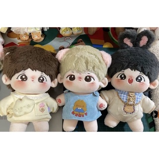 พร้อมส่ง!!! ตุ๊กตาป๋อจ้าน สุดน่ารัก 20 cm