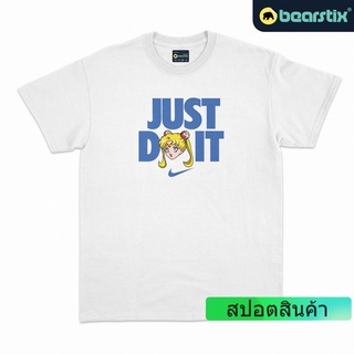 แฟชั่นคลาสสิกBearstix - Sailor Moon Tshirt - Tsukino Usagi เสื้อยืด - Anime Nike Shirt - Just Do It Tshirt