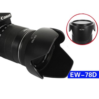 Lens Hood Canon EW-78D for EF-S 18-200mm f/3.5-5.6 IS, EF 28-200mm f/3.5-5.6 USM