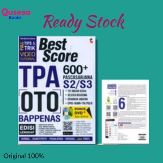 Best SCORE TPA Auto BAPPENAS 600 + Passarjana S2 / S3 (ของแท้ 100%)