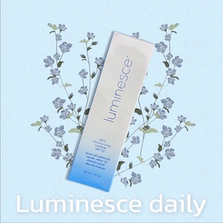 ลูมิเนส เดลี่ Jeunesse Luminesce Daily Moisturizing Complex 1 ขวด