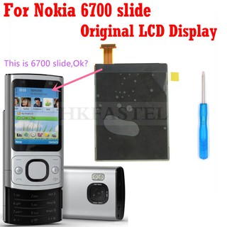 อะไหล่มือถือ  Nokia 6700s (จอใน)  งานเกรด AAA
