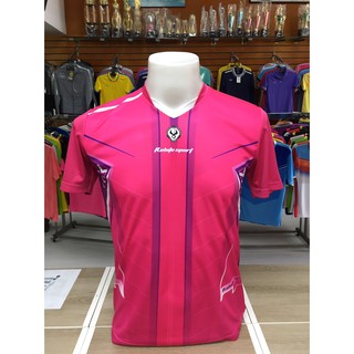 เสื้อกีฬา ยี่ห้อ Relale sport สีชมพู