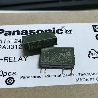 PA1A-5V PA1A-12V PA1A-24V  รีเลย์ 5A 4-pin