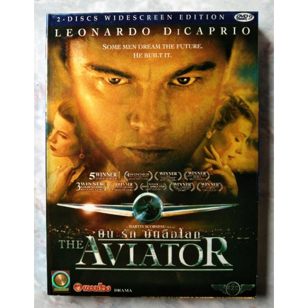 📀 DVD AVIATOR 🛩 (2004) : บิน รัก บันลือโลก