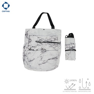 Marble Bag กระเป๋าม้วนได้