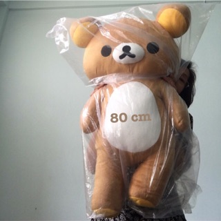 คุมะ 65cm.,80cm.