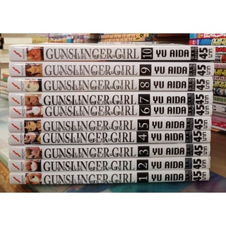 GUNSLINGER GIRL ดอกไม้เพชฌาต 1-10 ไม่จบ //หนังสือมือสอง